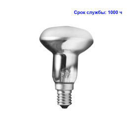 Лампочка зеркальная R39, E14, 30 Вт, Navigator