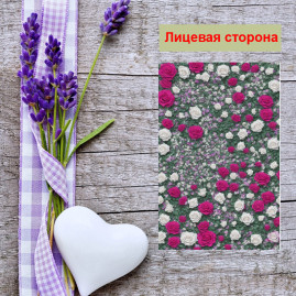 Мини открытка - карточка "Фон из крупных бело-лиловых роз", бирка для подарков, односторонние, 20 шт