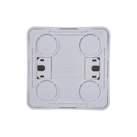 ЭТЮД О/У 2-клавишный ВЫКЛЮЧАТЕЛЬ 10 АХ, БЕЛЫЙ - Артикул BA10-002B