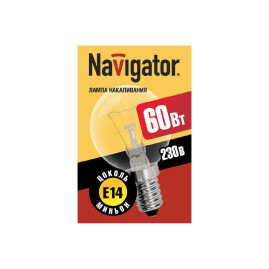 Лампочка накаливания 60W E14 220V шар прозрачная