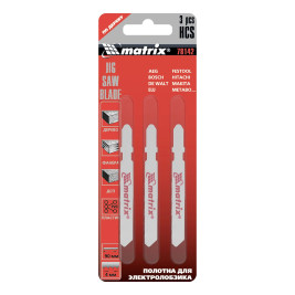 Полотна для электролобзика по металлу, 3 шт, 50 х 0.8 мм, HSS, EU- хвостовик