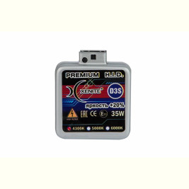 Лампа автомобильная ксеноновая D3S, 42V, 35Вт, PK32d-5, 4300К, Original XENITE - 1 шт