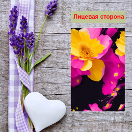 Мини открытка - карточка "Яркий цветок", бирка для подарков, односторонние, 20 шт