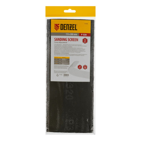 Сетка абразивная, P 320, 115 х 280 мм, 5 шт - Артикул 7518511