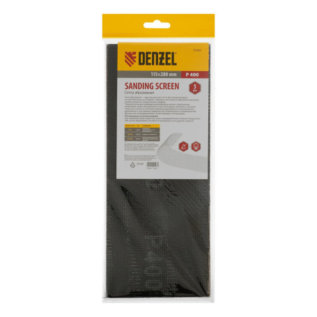 Сетка абразивная, P 400, 115 х 280 мм, 5 шт - Артикул 7518711