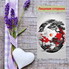 Мини открытка - карточка "Японские мотивы", бирка для подарков, односторонние, 20 шт