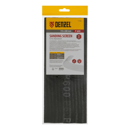 Сетка абразивная, P 600, 115 х 280 мм, 5 шт - Артикул 7518911