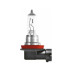 Лампа автомобильная галогеновая H11, 12V, 55Вт, PGJ19-2, ORIGINAL LINE Osram - 1 шт - Артикул 4050300524313_OSR