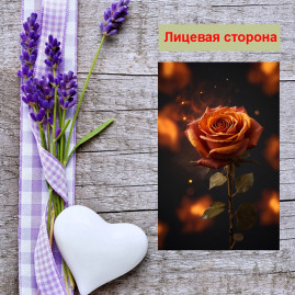 Мини открытка - карточка "Огненная роза", бирка для подарков, односторонние, 20 шт