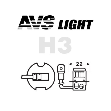Лампа автомобильная галогеновая H3, 12V, 55Вт, 3700К, PK22s, SIRIUS NIGHT WAY AVS - 2 шт - Артикул A78946S_AV1