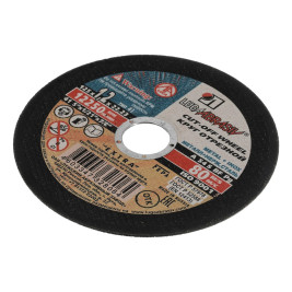 Круг отрезной по металлу, 125 х 1,2 х 22 мм "Луга" Россия (10 штук)