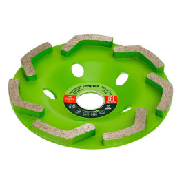 Чашка алмазная зачистная 125 мм