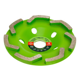 Чашка алмазная зачистная 125 мм