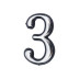 Цифра дверная 3, пластик, хром - Артикул 509311