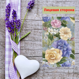 Мини открытка - карточка "Нежные рисованные цветы", бирка для подарков, односторонние, 20 шт