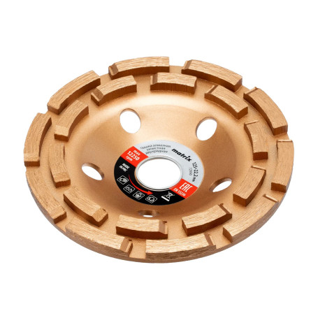 Чашка алмазная зачистная, 125 мм, двухрядная - Артикул 7299011