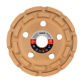 Чашка алмазная зачистная, 125 мм, двухрядная