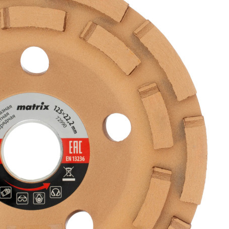 Чашка алмазная зачистная, 125 мм, двухрядная - Артикул 7299011