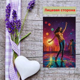 Мини открытка - карточка "Яркий танец", бирка для подарков, односторонние, 20 шт
