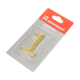 Цифра дверная 1, металл, золото