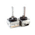 Лампы автомобильные ксеноновые D1S, 12V/24V, 35Вт, PK32d-2, 5000К, CLEARLIGHT - 2 шт - Артикул LDLD1S1500LL_CLL