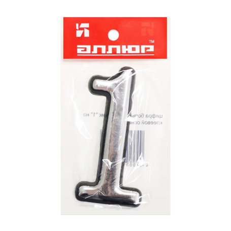 Цифра дверная 1, пластик, хром - Артикул 508911