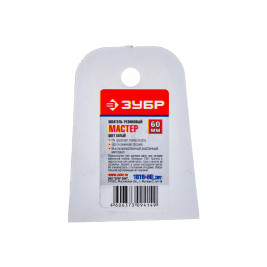 Шпатель резиновый белый 60 мм