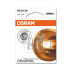 Лампа автомобильная накаливания W21W, 12V, 21Вт, W3x16d,ORIGINAL LINE, Osram - 2 шт - Артикул 750502B_OSR