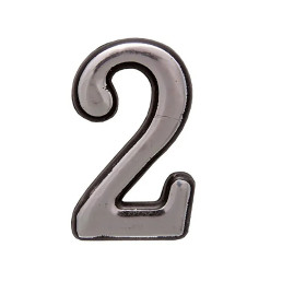 Цифра дверная 2, пластик, хром