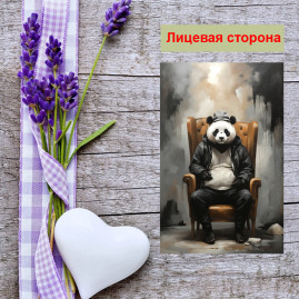 Мини открытка - карточка "Панда в кресле и шляпе, акварель", бирка для подарков, односторонние, 20 шт