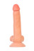 Телесный фаллоимитатор My Priceless - 18 см. - Артикул 544443