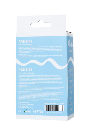 Красный вибратор-помада Pansies - 9 см. - Артикул 243229