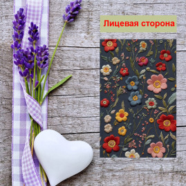 Мини открытка - карточка "Вышивка цветы", бирка для подарков, односторонние, 20 шт