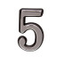 Цифра дверная 5, пластик, хром - Артикул 509711