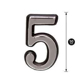 Цифра дверная 5, пластик, хром