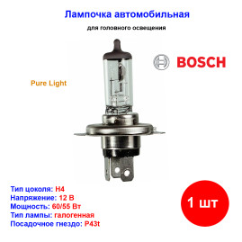 Лампа автомобильная галогеновая H4, 12V, 60/55Вт, P43t, Pure Light, BOSCH - 1 шт