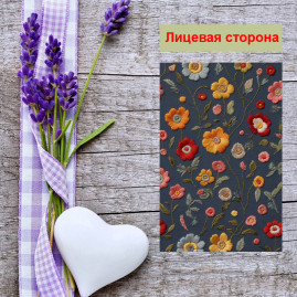Мини открытка - карточка "Вышивные цветы", бирка для подарков, односторонние, 20 шт