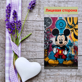 Мини открытка - карточка "Граффити Микки Маус", бирка для подарков, односторонние, 20 шт