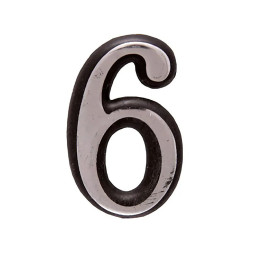 Цифра дверная 6, пластик, хром
