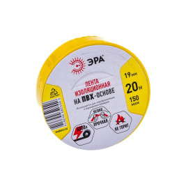 Изолента жёлтая ПВХ 19 мм 20 м Эра