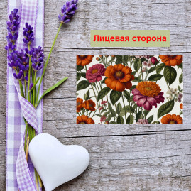 Мини открытка - карточка "Принт цветов", бирка для подарков, односторонние, 20 шт