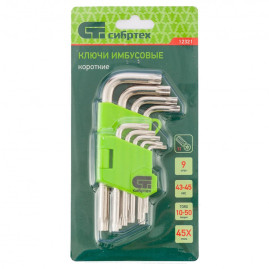 Набор ключей имбусовых (звездочки) Torx, T10-T50 мм, 45x, закаленные, 9 шт, короткие