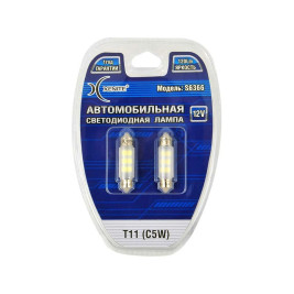 Лампы автомобильные светодиодные C5W, 12V, 1.8Вт, SV8.5, L-36 мм, 66LM, XENITE - 2 шт