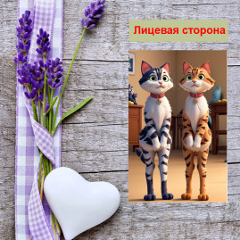 Мини открытка - карточка "Две мультяшные кошки, скромницы", бирка для подарков, односторонние, 20 шт