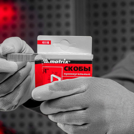 Скобы, 8 мм, для мебельного степлера, тип 53, 1000 шт - Артикул 4111811