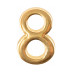 Цифра дверная 8, металл, золото - Артикул 216030
