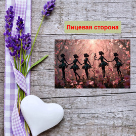 Мини открытка - карточка "Пять фей", бирка для подарков, односторонние, 20 шт