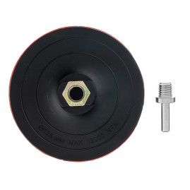 Насадка для дрели и УШМ с липучкой, 125 мм, твердая