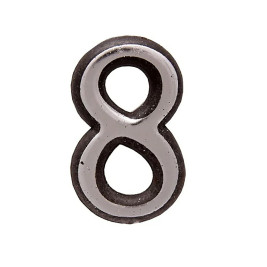 Цифра дверная 8, пластик, хром