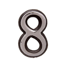 Цифра дверная 8, пластик, хром